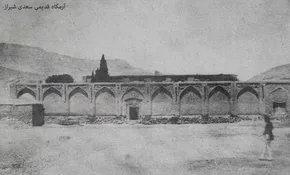 عکس/ احداث دانشگاه تهران