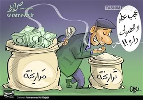 فیلم/ نوزادانی که قربانی محصولات تراریخته شده‌اند