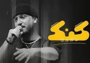 عکس | مدیر فیلیمو: دستور توقیف برنامه عادل فردوسی پور هم رسید!
