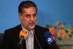 پشت پرده درخواست خانواده‌های قربانیان۱۱سپتامبر علیه ایران