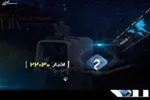 خبر ۱۹ از شبکه یک حذف و به شبکه خبر رفت