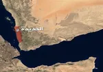 تیراندازی به یک کشتی در نزدیکی آب‌های یمن