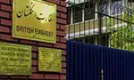 وعده‌های کلینتون در اولین سفر انتخاباتی