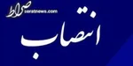 قانون‌گریزی در میانه جنگ؛ زاکانی تهران را فروخت