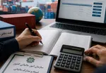 تامین ۴۱ درصد بودجه دولت از طریق مالیات