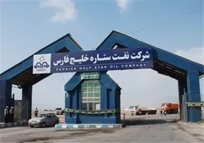 فیلم / سرقت هالیوودی از پالایشگاه نفت تهران با حفر تونل!