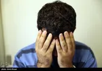 پایان گروگان گیری پدر آیسان اسلامی، بلاگر معروف + فیلم