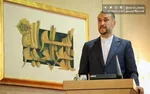 موضع‌گیری جدید «ترامپ» درباره ایران