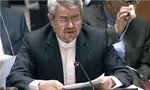 تصاویر/واکنش اینستاگرامی چهره‌ها به اظهارات ترامپ درباره ایران