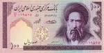 خاطرات آیت الله مکارم از پیاده‌روی اربعین