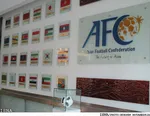 نمایندگان AFC به ایران می‌آیند