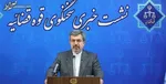 مجرمیت ۱۸ نفر در پرونده پرواز یاسوج/ اطلاعات به دست آمده از زم منتشر می‌شود