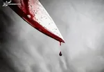 زورگيری‌های شبانه با كتك و چاقو