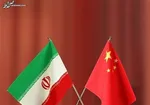 درخواست شورای امنیت برای لغو تحریم‌های ایران