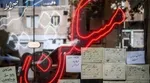شرط فروش خانه‌های یک طبقه نهضت ملی مسکن/ ساخت آپارتمان ۳۲۰ میلیون گران‌تر تمام می‌شود