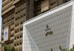 توضیحات استاندار تهران در خصوص خسارات ناآرامی‌های اخیر