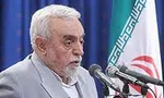 ایران خواستار تعلیق فوری کنست اسرائیل شد
