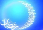 کدام خواننده‌ها رمضان امسال تیتراژ خواندند؟