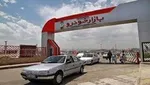 قیمت خودرو در بازار آزاد؛ یکم شهریور ۱۴۰۰
