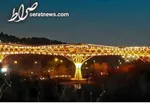 عکس / پل طبیعت به رنگ پرچم ایران درآمد