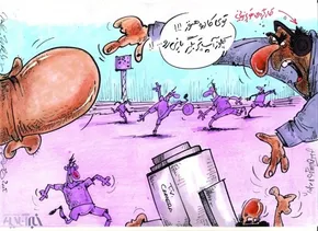 کاریکاتور/ شاهکاردیگری از دولت احمدی‌نژاد!