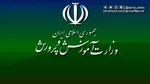 تکلیف تأثیر قطعی معدل پایه یازدهم در کنکور چه می‌شود؟