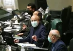 استرداد ۵ لایحه دولت اعلام وصول شد