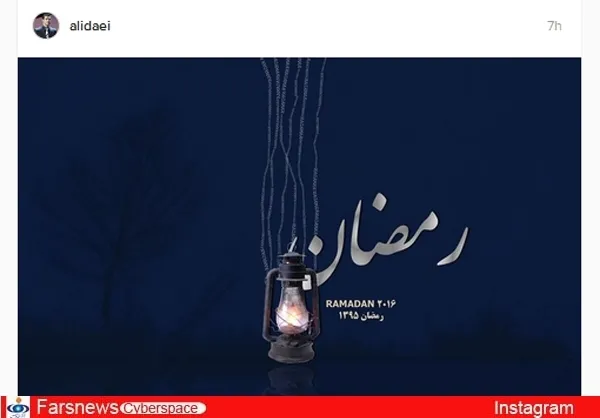  علی دایی، پیشکسوت فوتبال