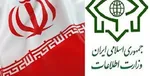 انهـدام شبکه گسترده اخـلال در نظـام ارزی کشور در یزد توسط وزارت اطلاعات