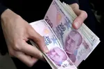 جزئیات قیمت رسمی انواع ارز/افزایش نرخ ۳۴ ارز