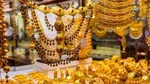 قیمت جهانی طلا امروز ۱۴۰۴/۴/۲۱