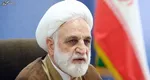 نامه تقاضای 