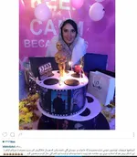 جشن تولد صحرا اسداللهی کنار اتوبان! + عکس