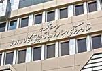 قیمت گوشی سامسونگ، شیائومی و آیفون + جدول