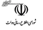 تورم رو به کاهش است/پایان سال نشان خواهیم داد که چطور اقتصاد را اداره کرده‌ایم