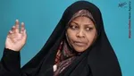 لایحه CFT در مجلس بررسی می‌شود