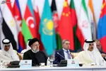 ششمین اجلاس سران کشور‌های عضو کنفرانس «سیکا» آغاز به کار کرد