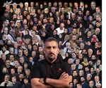 اعلام ویژه برنامه‌های تلویزیون برای شب‌های قدر