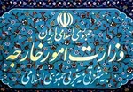 ایران بروز حوادث امنیتی برای کشتی‌ها در خلیج فارس و دریای عمان را مشکوک خواند