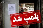 دستگیری ۴ عامل تیراندازی در بروجرد