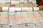 دارندگان چک بانکی بخوانند/ خبر جدید درباره وصول چک‌ بانکی