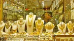 قیمت ارز و سکه امروز در بازار‌ تغییری نداشت