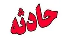 مرگ کودک ۲ ساله براثر سقوط از طبقه هفتم ساختمان