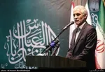 توصیه‌هایی که هر زائر اربعین باید بداند تا گم نشود +موشن‌گرافیک