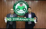 انفعال عجیب پیکان در فصل نقل‌ و انتقالات/ جدایی و دیگر هیچ!
