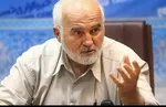 صحنه آرایی ضد انقلاب با مدیریت BBC فارسی در صحن شورای حقوق بشر / لزوم پیگیری نقض حقوق بشر توسط بی‌بی‌سی در سازمان ملل