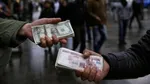 دلار چرا گران می‌شود؟