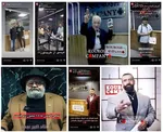 سلبریتی هایِ کوروش کمپانی، مردم را به ۱۴ میلیون تومان فروختند!