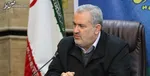 چرا اتاق بازرگانی تهران با تعطیلی پنجشنبه‌ها مخالف است؟