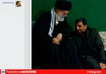 بازتاب بیانات رهبری در رسانه‌های خارجی